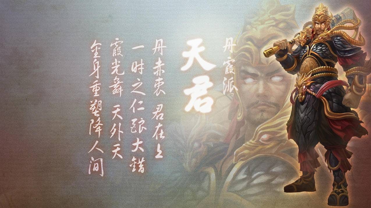 快手24小时自助下单平台微信支付,快手免费点赞评论神器,视频号充值
